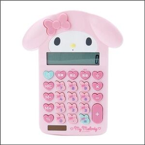 My Melody Classic Calculator
